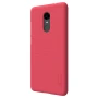 Nillkin Super Frosted Shield Matte cover case for Xiaomi Redmi 5 Plus (Xiaomi Redmi Note 5) order from official NILLKIN store